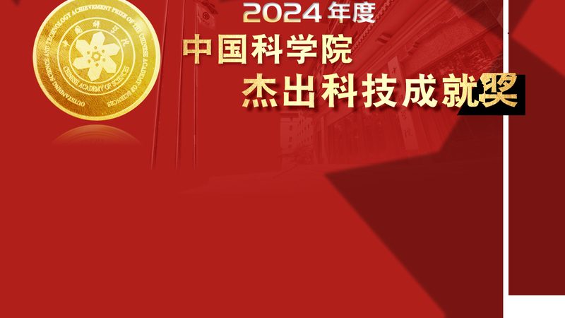 金融行业等保三级安全设备清单：合规之路的关键要素