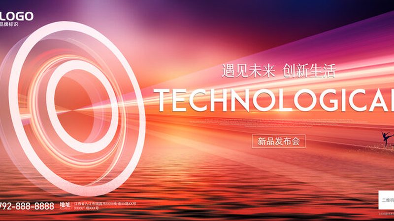 开源云原生监控工具：如何选择合适的守护者